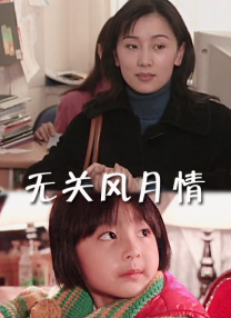 777成了人乱视频
